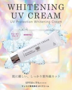 シミの原因とケア方法